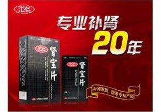 一年賣出8億片每片成本不到兩毛錢，保健品真的有效果嗎？