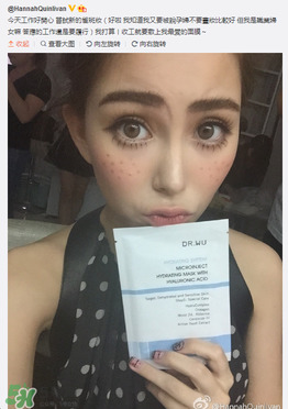 dr.wu達(dá)爾膚面膜怎么用？dr.wu達(dá)爾膚面膜要洗嗎？