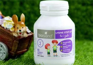 bioisland助長素有效果嗎？bioisland助長素有作用嗎？