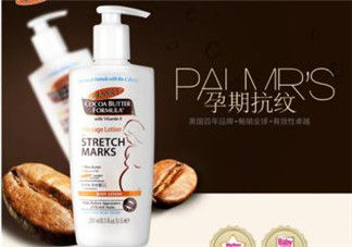 帕瑪氏對胎兒有影響嗎？帕瑪氏會導(dǎo)致胎兒畸形嗎？