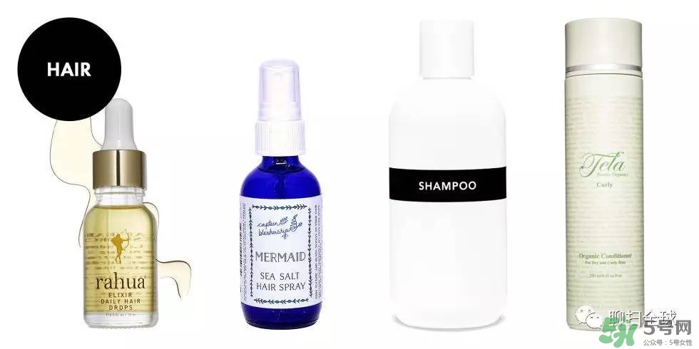 護發(fā)產(chǎn)品哪種比較好？什么牌子護發(fā)產(chǎn)品好用