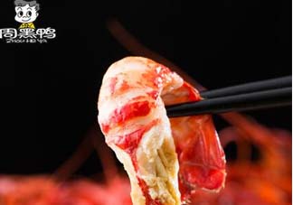 周黑鴨小龍蝦多少錢一盒？周黑鴨小龍蝦多少錢2017？