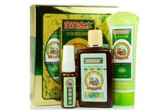 孕婦能用寶寶金水嗎？寶寶金水對孕婦安全嗎？