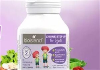 bioisland助長素多少錢？bioisland助長素價格多少？