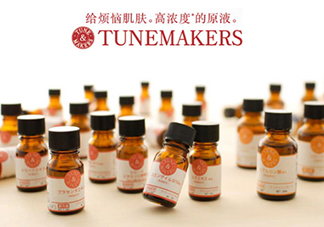 tunemakers神經(jīng)酰胺原液怎么用？tunemakers神經(jīng)酰胺原液用法