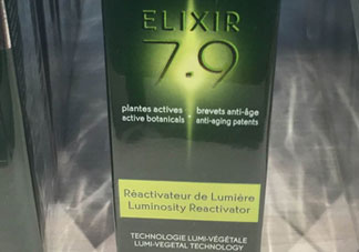 伊夫黎雪七物瓶精華多少錢(qián)_專柜價(jià)格