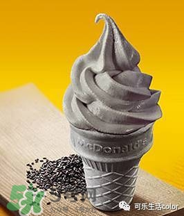 炭黑冰淇淋好吃嗎？炭黑冰淇淋哪里買？