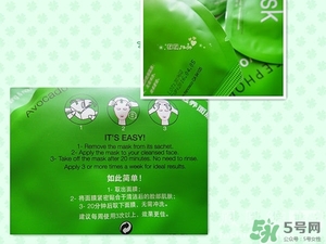 絲芙蘭面膜怎么樣？絲芙蘭面膜好用嗎？