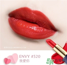 雅詩蘭黛520口紅是什么顏色?雅詩蘭黛520口紅試色 雅詩蘭黛520口紅是什么顏色?雅詩蘭黛520口紅試色