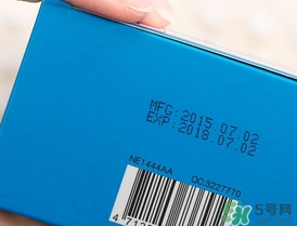 霓凈思面膜怎么樣？霓凈思和dr.wu面膜哪個好？