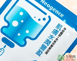 霓凈思面膜怎么樣？霓凈思和dr.wu面膜哪個好？