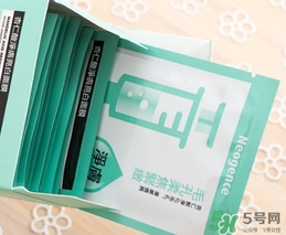 霓凈思面膜怎么樣？霓凈思和dr.wu面膜哪個好？