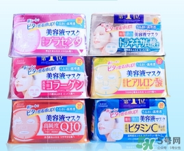 kose高絲抽取式面膜哪個顏色好？高絲抽取式面膜不同顏色區(qū)別