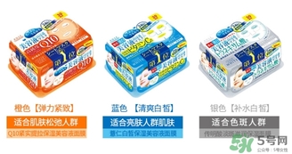 kose高絲抽取式面膜哪個顏色好？高絲抽取式面膜不同顏色區(qū)別