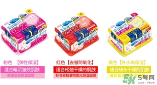 kose高絲抽取式面膜哪個顏色好？高絲抽取式面膜不同顏色區(qū)別