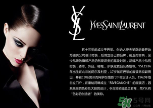 ysl520限量禮盒什么時(shí)候上市？圣羅蘭520限量上市時(shí)間