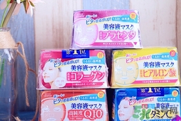 kose高絲美容液面膜怎么用？高絲美容液面膜使用方法