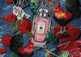 ysl520限量禮盒多少錢？2017圣羅蘭520限量禮盒價(jià)格