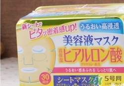 kose高絲美容液面膜怎么樣？高絲美容液面膜真假鑒別