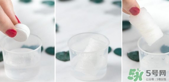 無印良品壓縮面膜怎么泡？muji無印良品壓縮面膜怎么用？