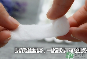 無印良品壓縮面膜怎么泡？muji無印良品壓縮面膜怎么用？