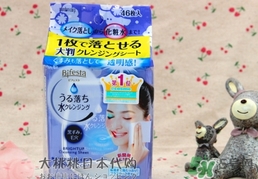 曼丹卸妝巾哪款好用？曼丹卸妝巾不同顏色區(qū)別