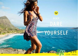 dare one是什么牌子？dare one是什么品牌？