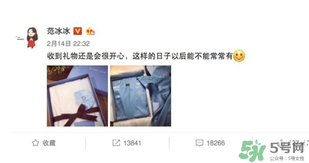 dare one哪款產品適合做禮物？dare one明星同款推薦