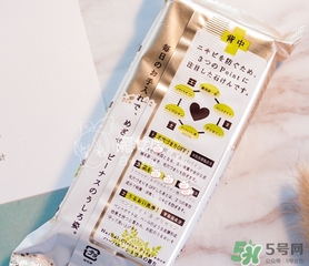 pelican for back祛痘皂怎么樣？pelican for back香皂好用嗎