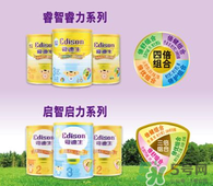 愛迪生奶粉多少錢一桶？愛迪生奶粉的售價(jià)是多少？