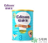 愛迪生奶粉多少錢一桶？愛迪生奶粉的售價(jià)是多少？