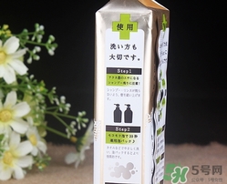 pelican for back祛痘皂怎么用？pelican for back香皂用法