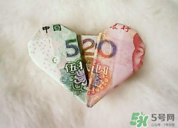 520和521是什么意思？520和521哪個更好？