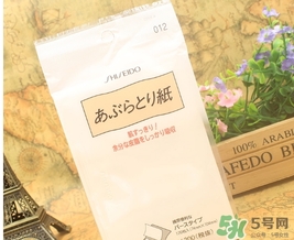 資生堂吸油面紙怎么樣？資生堂吸油紙怎么用？