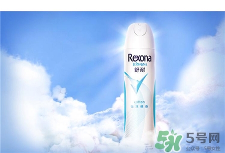 Rexona是什么牌子?舒耐是哪個(gè)國家的?