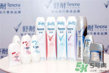 Rexona是什么牌子?舒耐是哪個(gè)國家的?
