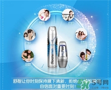 Rexona是什么牌子?舒耐是哪個(gè)國家的?