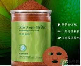 敷完海藻面膜還要擦護膚品嗎？敷完海藻面膜還要涂什么護膚品