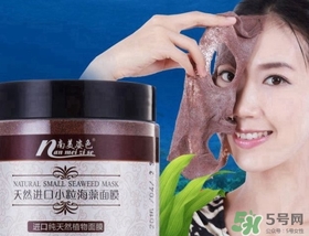 敷完海藻面膜還要擦護膚品嗎？敷完海藻面膜還要涂什么護膚品