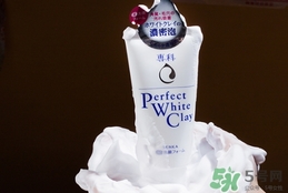 資生堂洗顏?？葡疵婺贪咨趺礃?？資生堂白泥洗面奶好用嗎？