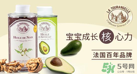 拉杜藍(lán)喬牛油果油怎么樣？拉杜藍(lán)喬牛油果油好用嗎？