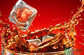 可口可樂零下四度和普通可樂有什么區(qū)別？