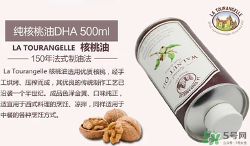 拉杜藍(lán)喬核桃油怎么樣？拉杜藍(lán)喬核桃油好不好？