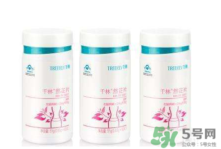 千林是哪個國家的品牌？千林是什么牌子？