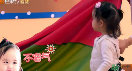 餃子在幼兒園玩的游戲叫什么？彩虹傘的捕魚游戲怎么玩？