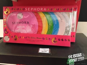 絲芙蘭面膜怎么樣？絲芙蘭面膜好用嗎？