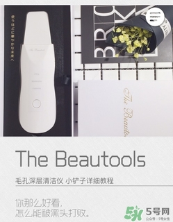 有什么化妝水收縮毛孔？收縮毛孔的化妝水推薦