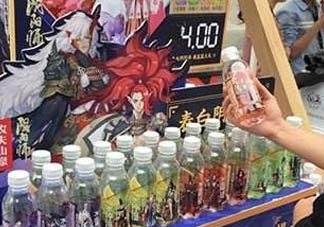 陰陽師農(nóng)夫山泉哪里買？陰陽師農(nóng)夫山泉在哪買？