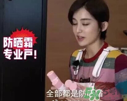 娜麗絲防曬噴霧好不好？娜麗絲防曬噴霧好用嗎