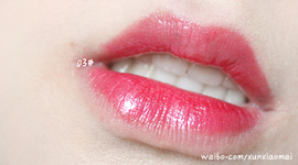 國產(chǎn)唇釉哪個牌子好 國產(chǎn)唇釉排行榜 國產(chǎn)唇釉哪個牌子好 國產(chǎn)唇釉排行榜